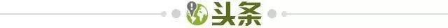 真人娱乐-【早报】连平弱旅，终场染红，科曼巴萨生涯倒计时...